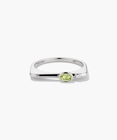 Puzzle Stacking Ring